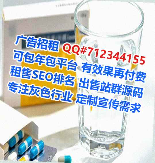 滑县代生大健康事务所